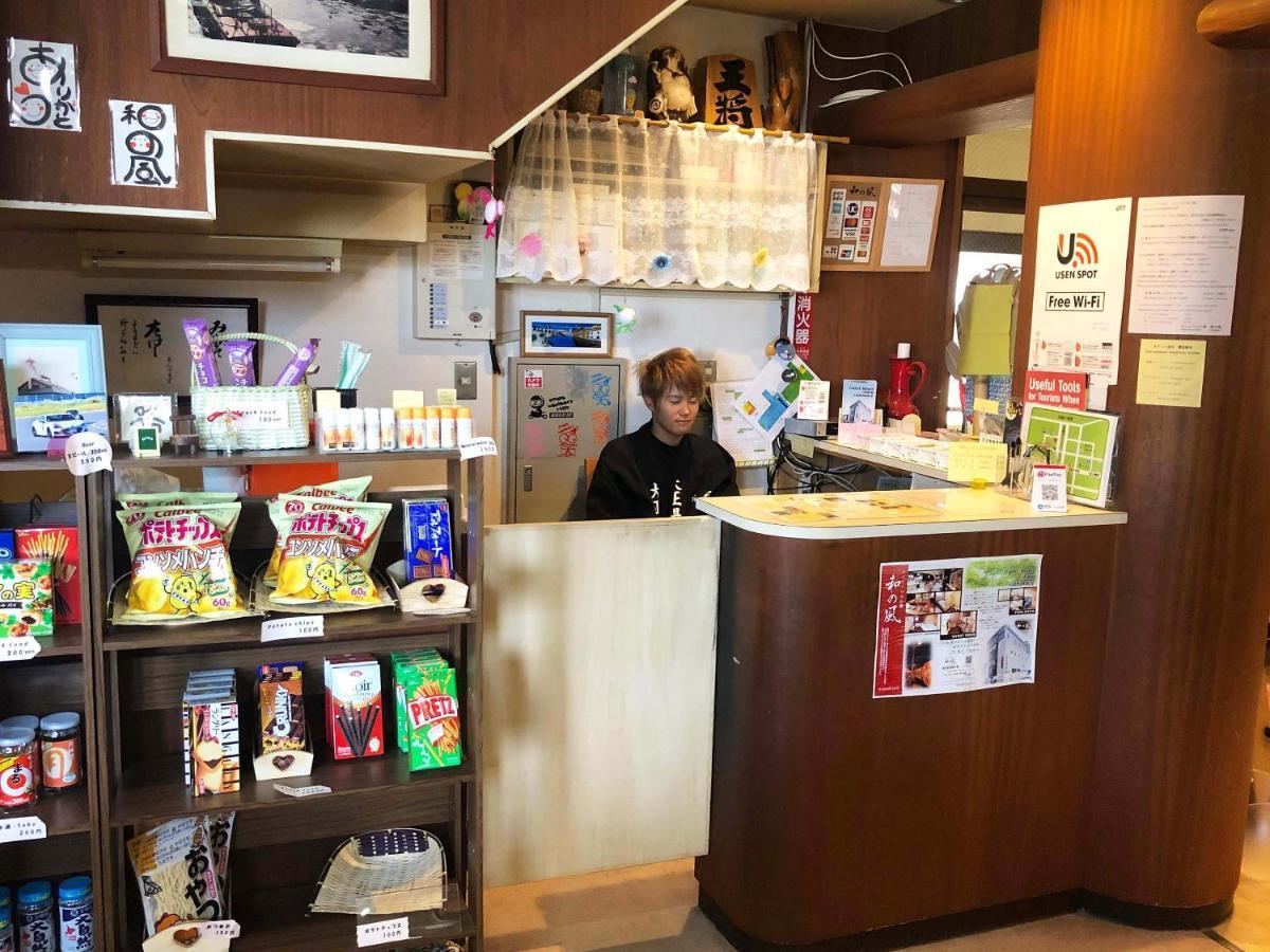 Guesthouse Otaru Wanokaze Esterno foto