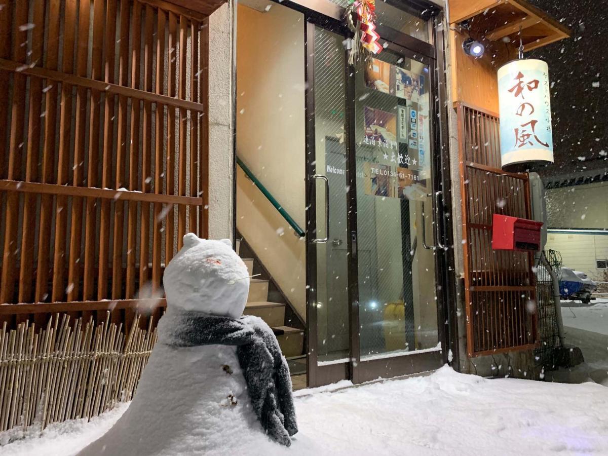Guesthouse Otaru Wanokaze Esterno foto