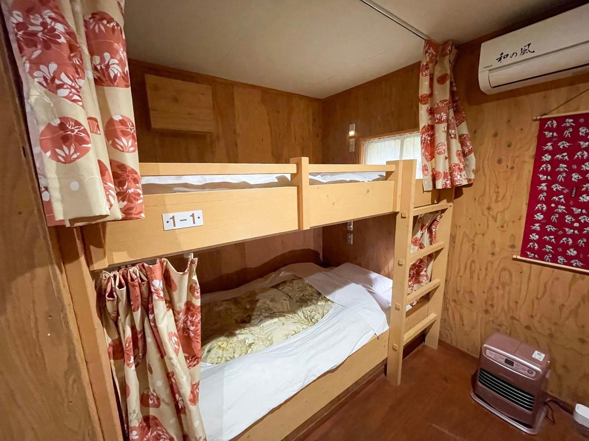 Guesthouse Otaru Wanokaze Esterno foto