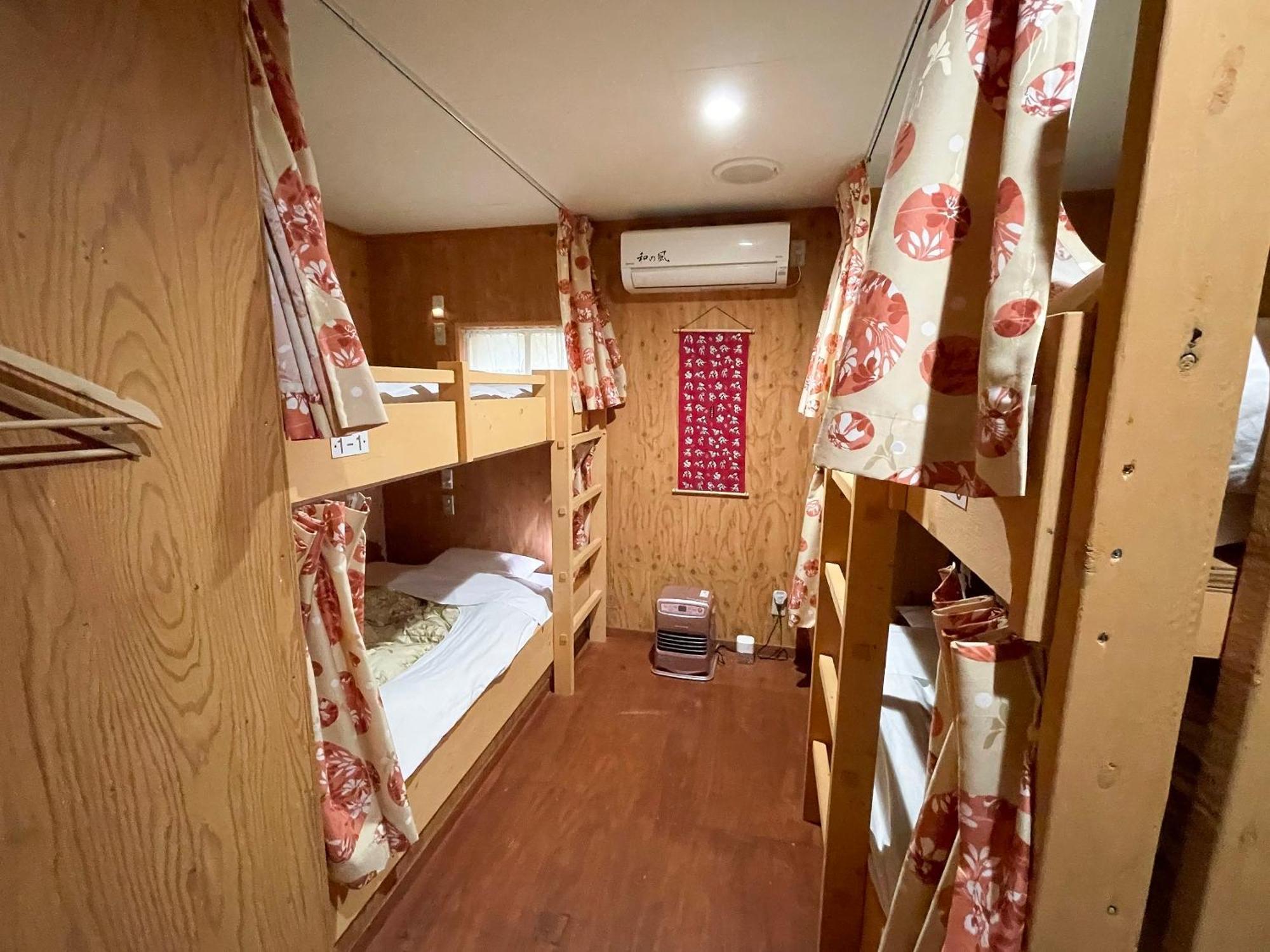 Guesthouse Otaru Wanokaze Esterno foto