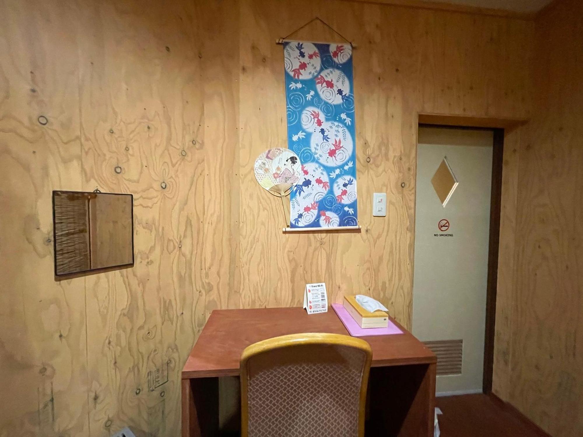 Guesthouse Otaru Wanokaze Esterno foto