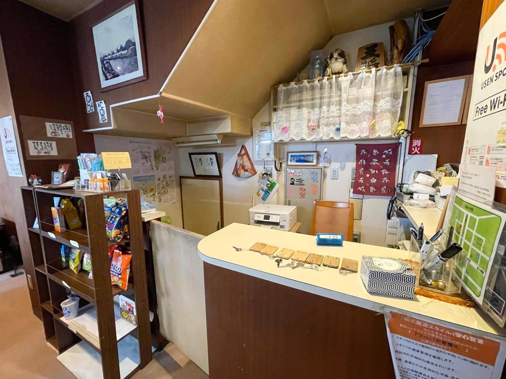 Guesthouse Otaru Wanokaze Esterno foto
