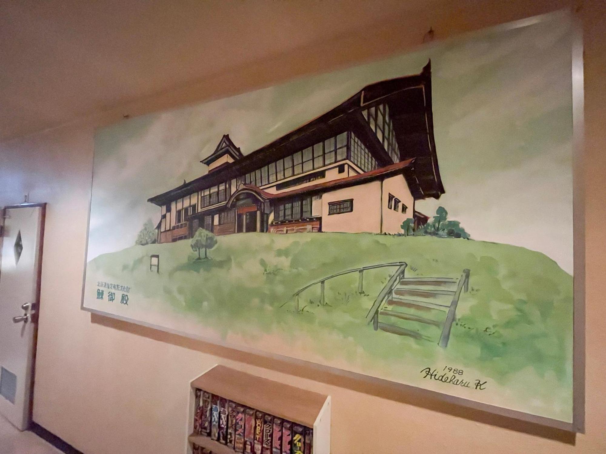 Guesthouse Otaru Wanokaze Esterno foto