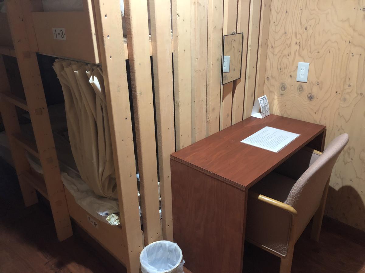 Guesthouse Otaru Wanokaze Esterno foto