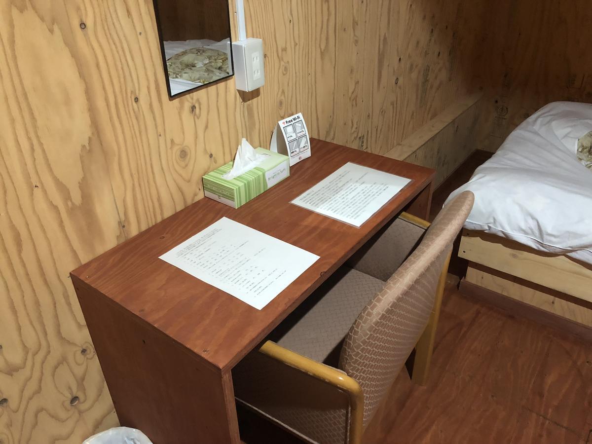 Guesthouse Otaru Wanokaze Esterno foto